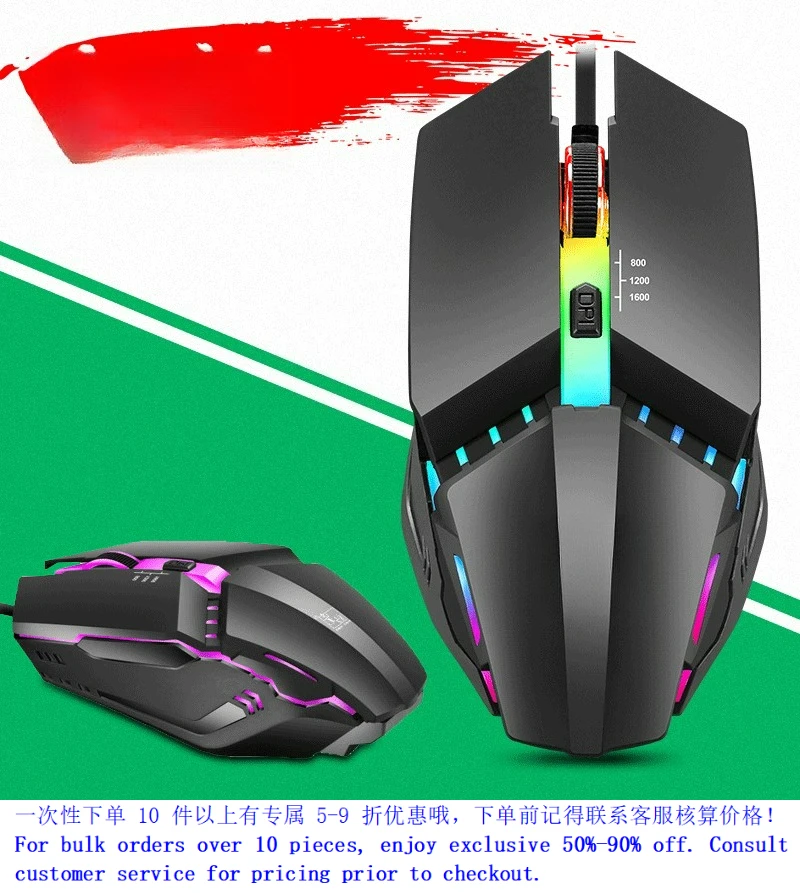 Wired USB Gaming Mouse For Light Leopard K3 RGB Glowing Ergonomic Optical Mice 1600DPI For PC Laptop Desktop E-Sport Game