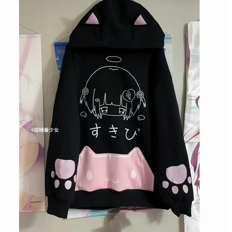 New Japanese College Cute Cartoon Cat Ears Hooded Sweatshirt Women's Autumn and Winter New Velvet Thickened Loose Coat Soft Girl