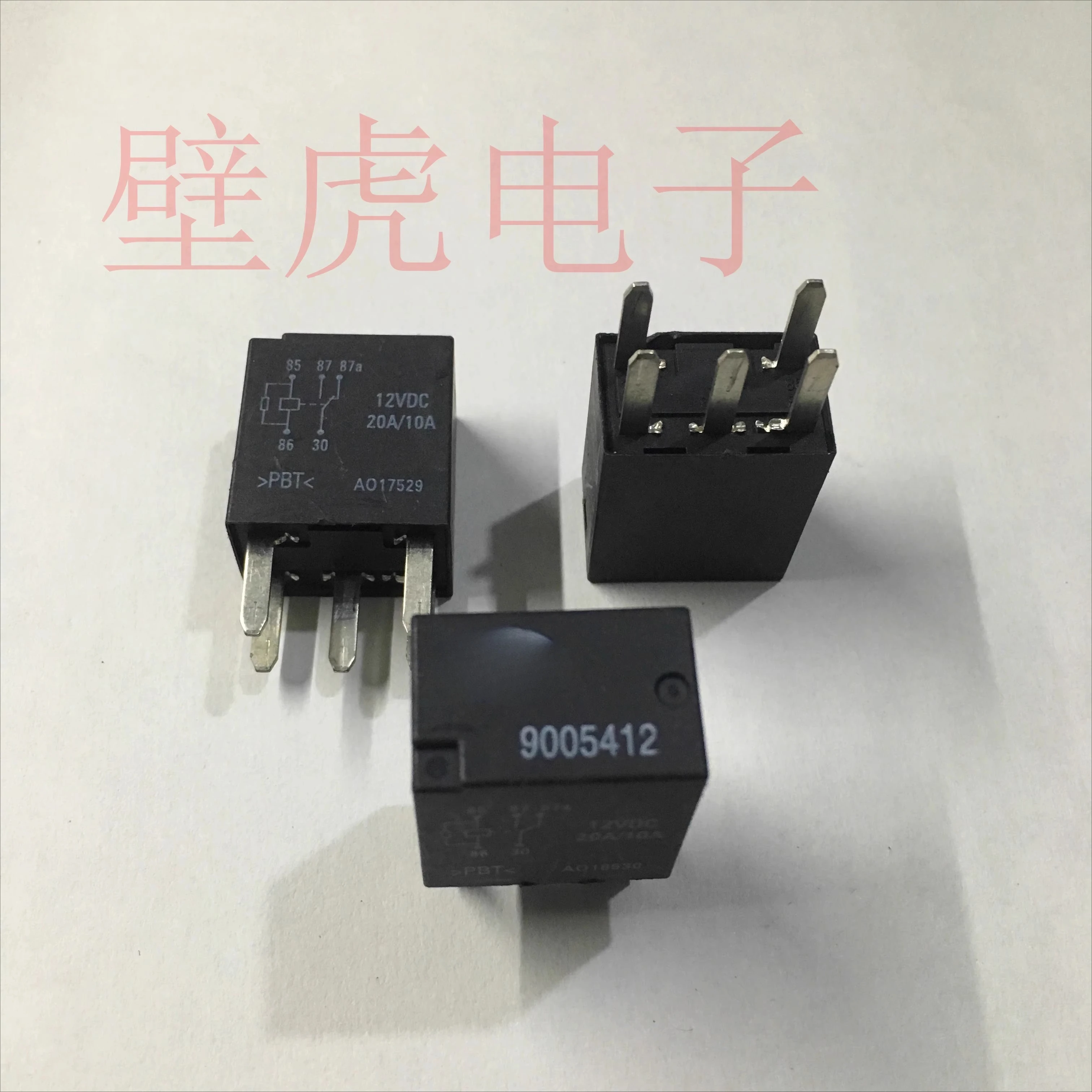 

For Buick LaCrosse Regal GL8 Excelle Chevrolet Cruze Encore Automotive Relay 9005412