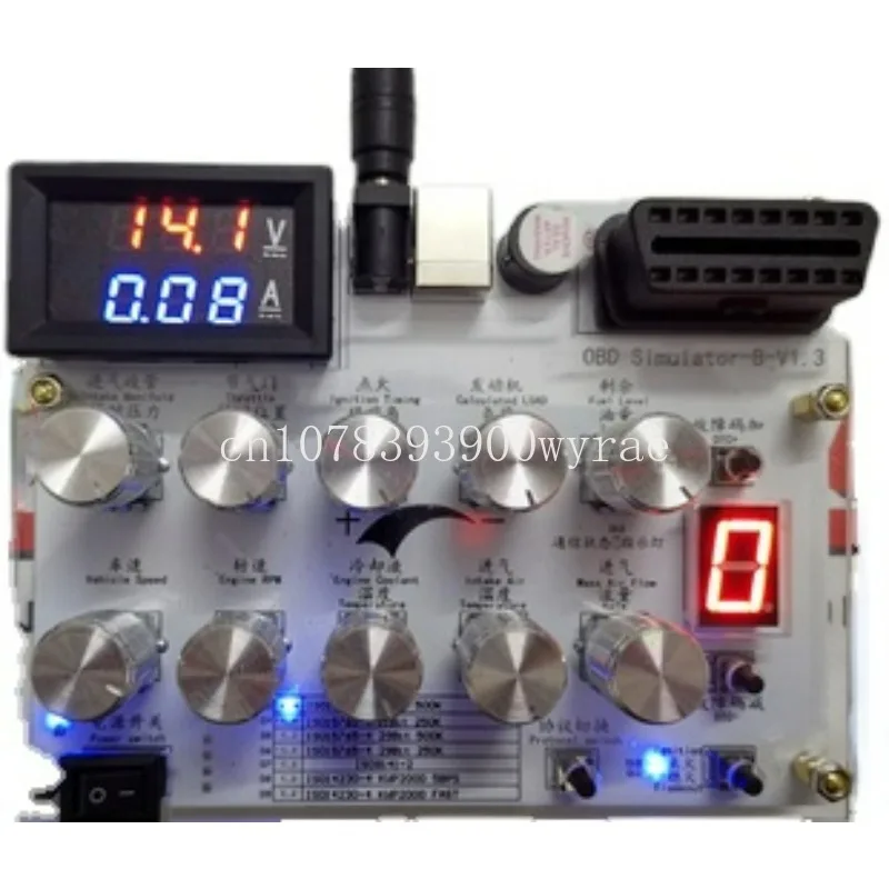 

OBD simulator/J1939/OBD II/ELM327 development testing/Automotive ECU simulator