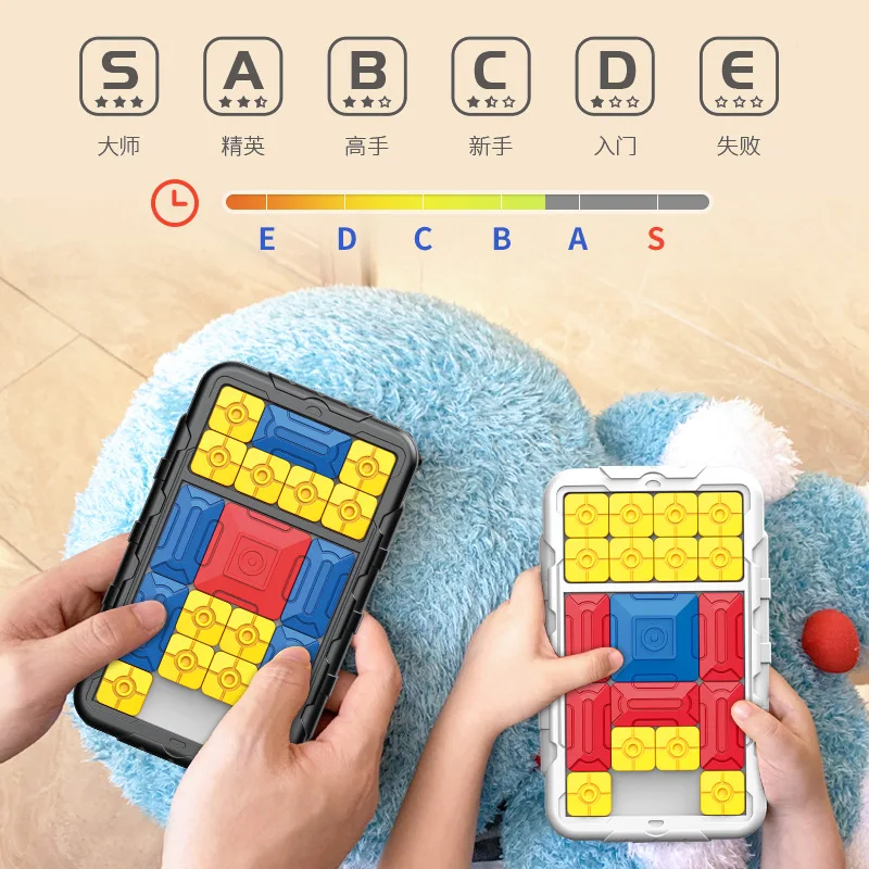 Huarong Road Smart Sensor Game para Crianças e Adultos, Magnetic Sliding Puzzle, Logic Thinking Game, Early Learning Toys