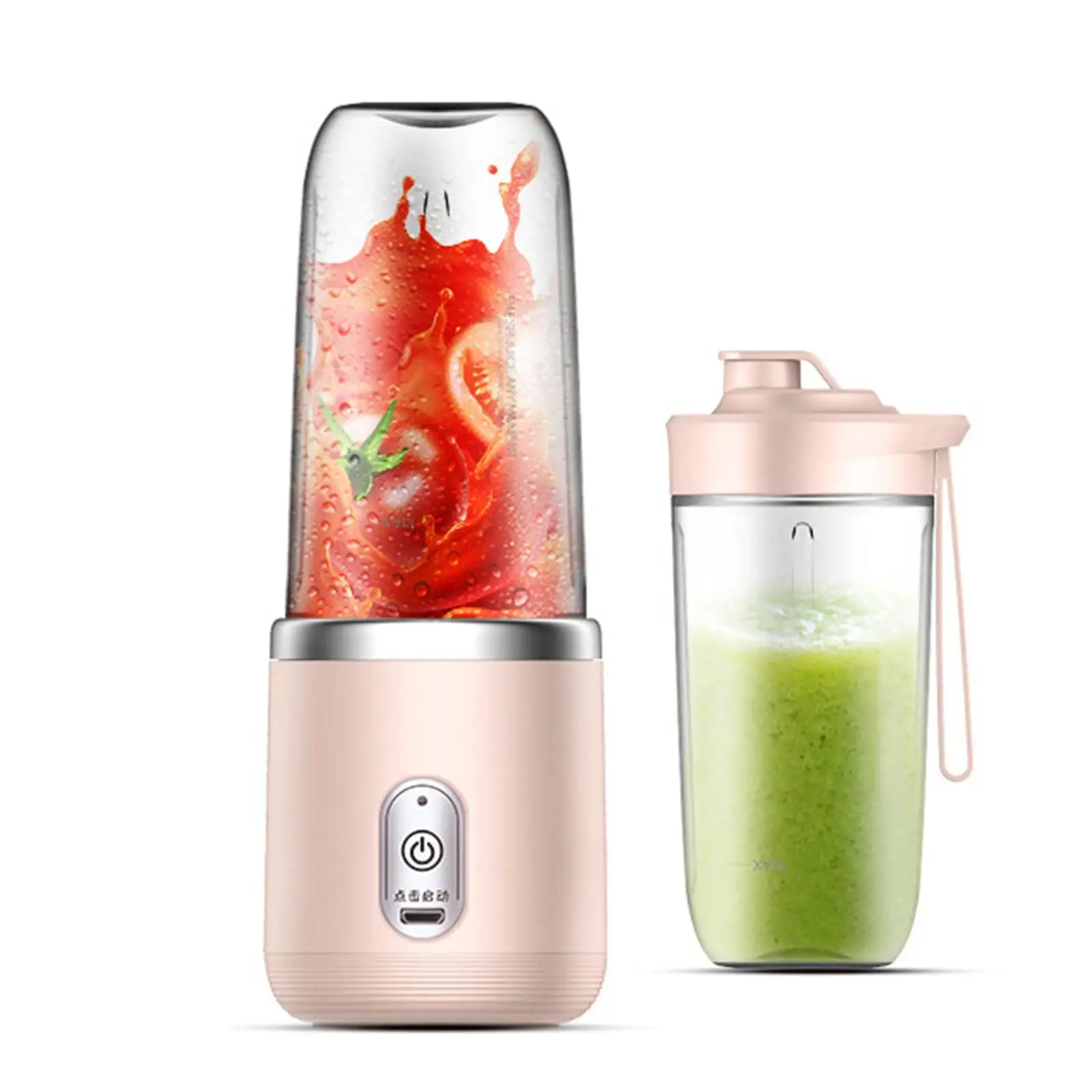 Personal Portable Blender with Water Bottle Smoothie Blender for Travel Home