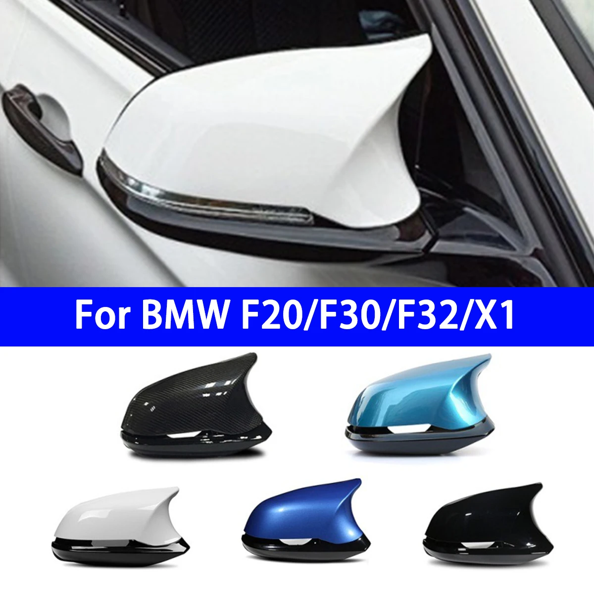 

Suitable for BMW F20/F30/F32/X1 Modified M3 Horn Style 6-piece Set of Rearview Mirror Housing Cover