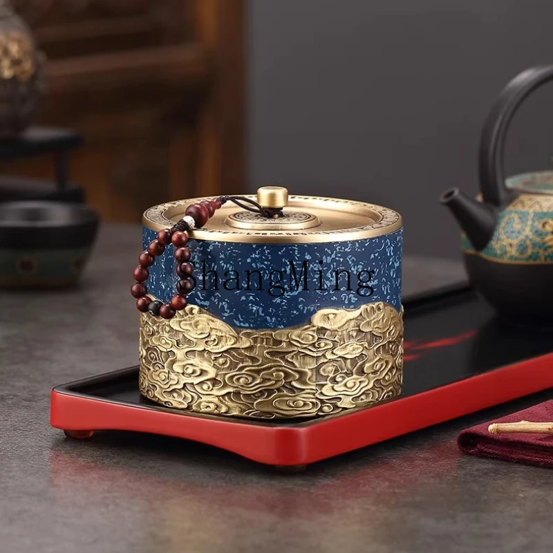 

FG tea can household high-end sealing with lid tea storage moisture-proof storage can boutique high-end