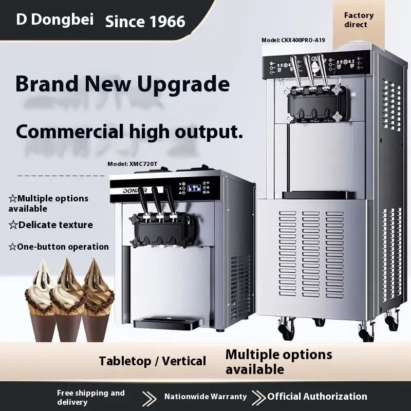 Commercial Automatic Large Vertical Cone Ice Cream Machine High Productivity New Milk Tea Shop Equipment