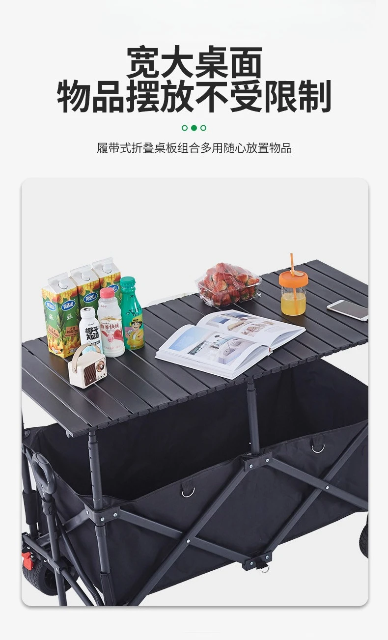 New enlarged with thickened shed step can lift table board stall car, foldable outdoor, gathering type camper night market