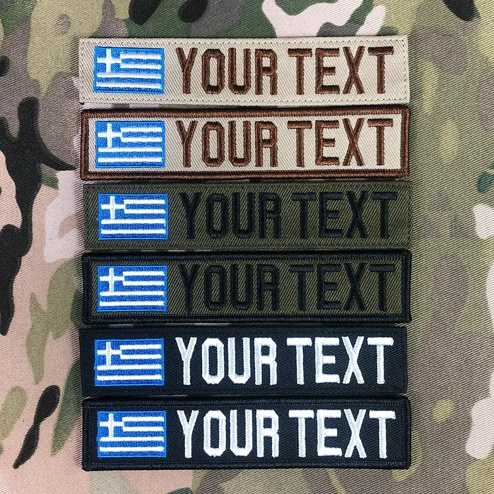 Embroidery  Custom Name Tape Patch Greece Flag  Hook And Loop Multicam Green ACU Black  Tan