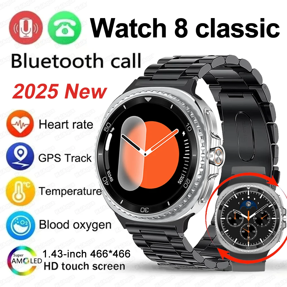 

Новые смарт-часы 2026 Watch 8 Ultra: классические, с NFC, мониторингом здоровья, Bluetooth-звонками, водонепроницаемостью 3ATM, HD-дисплеем для iOS и Android