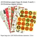 12pcs