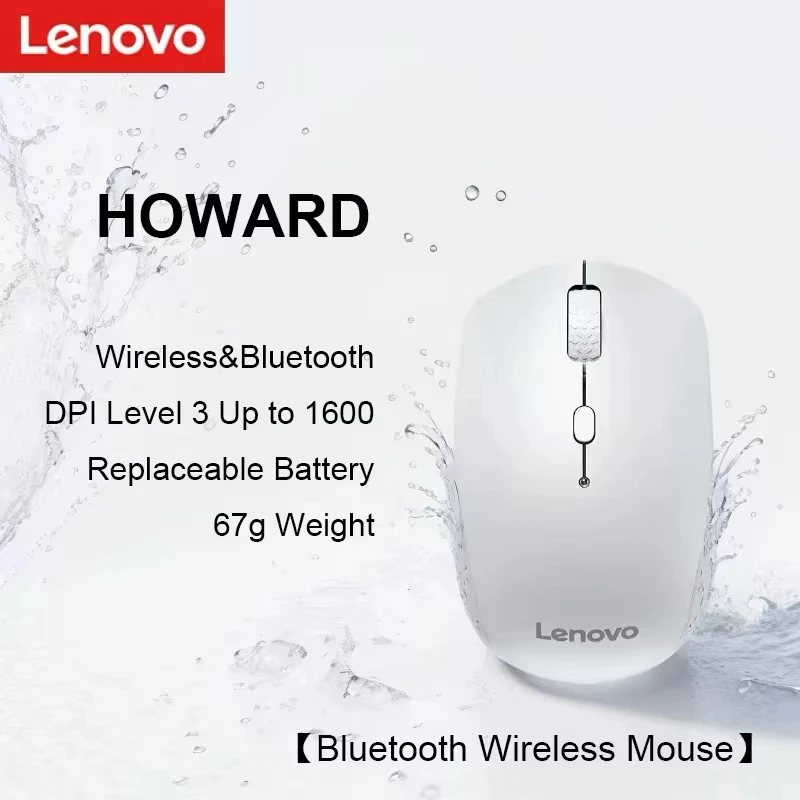 Lenovo Howard Bluetooth Wireless Dual-mode Mouse Easy to Carry OfficeMouse Silent Mouse Long Endurance Lightweight Design