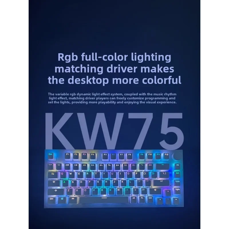 KW75 Glacier Pudding Custom Mechanical Keyboard Four Sides Fog Transparent Pure White Finished Three Mode Game Office Hot Plug