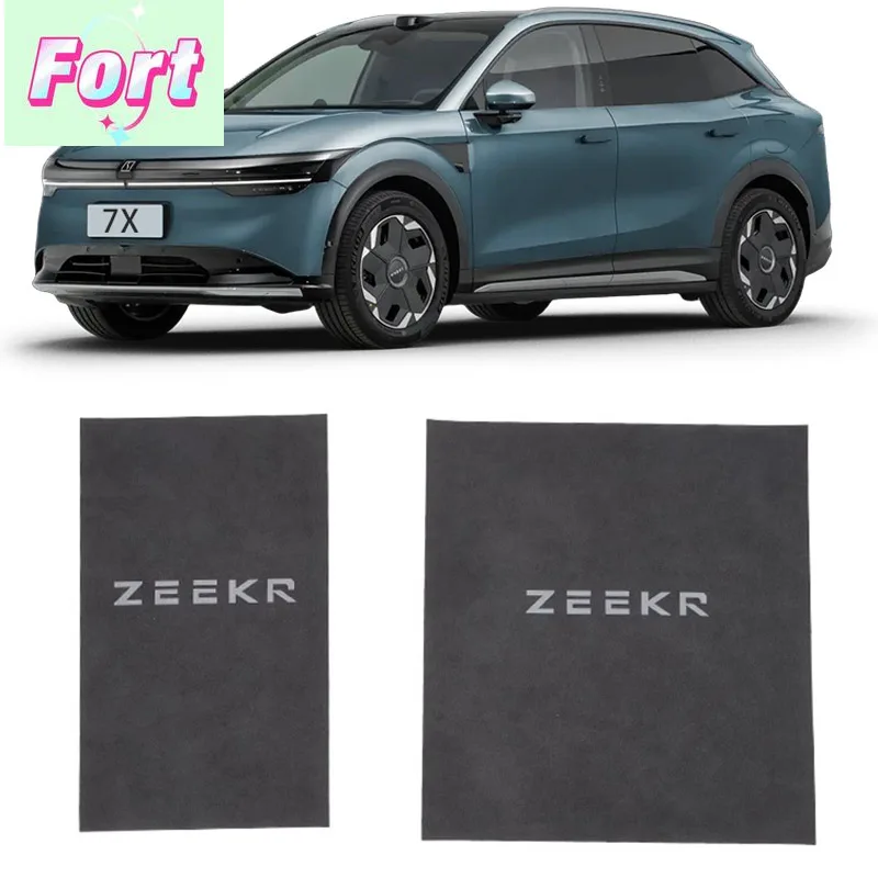 New For Zeekr 7X Rear Seat Storage Box Pad Dust Protection Pad Interior Modification Special Accessories