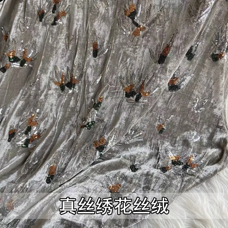 Greige Silk Velvet Embroidery Beaded Silk Fabric Heavy Embroidery Silk Vest Small Shirt Fabric