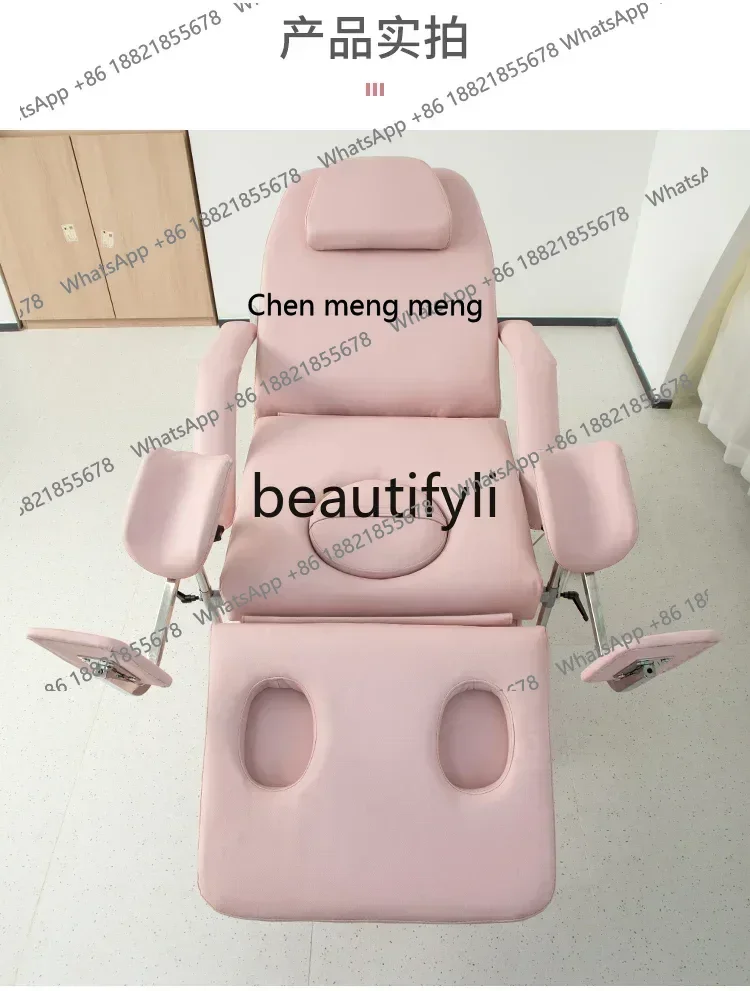 FF Y Confinement Center Electric Lifting Private Rinsing Bed Care Operating Bed Beauty Bed