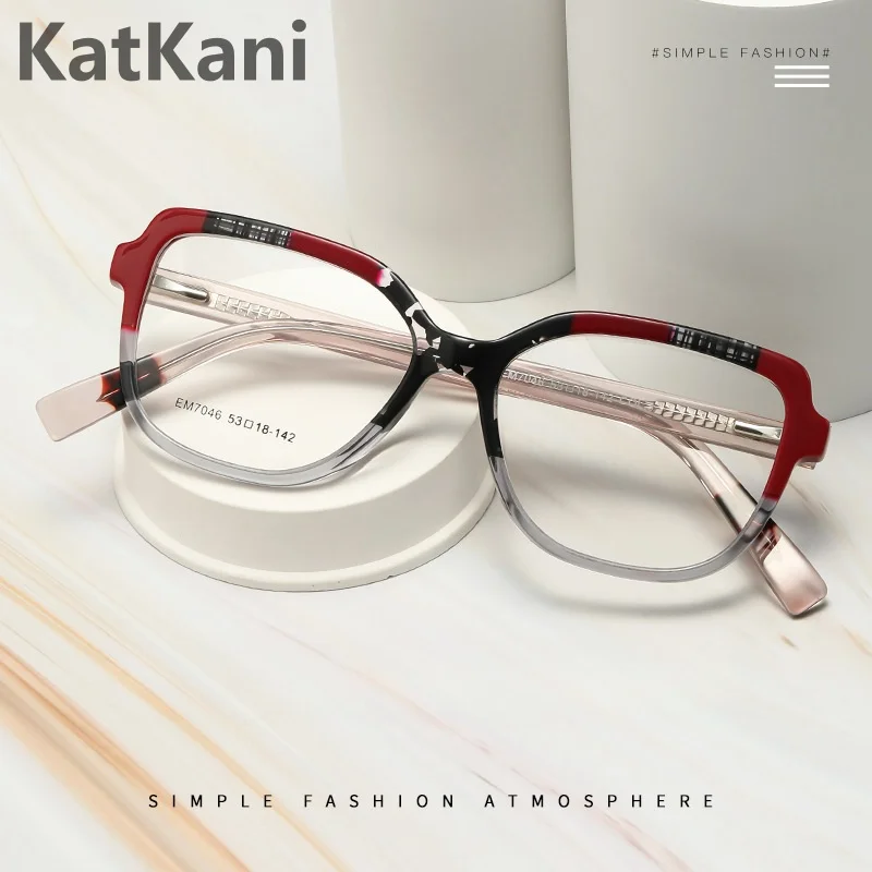 KatKani New Fashion Trend Dual Color Board Women's Eyeglass Frame Optical Prescription Glasses EM7046