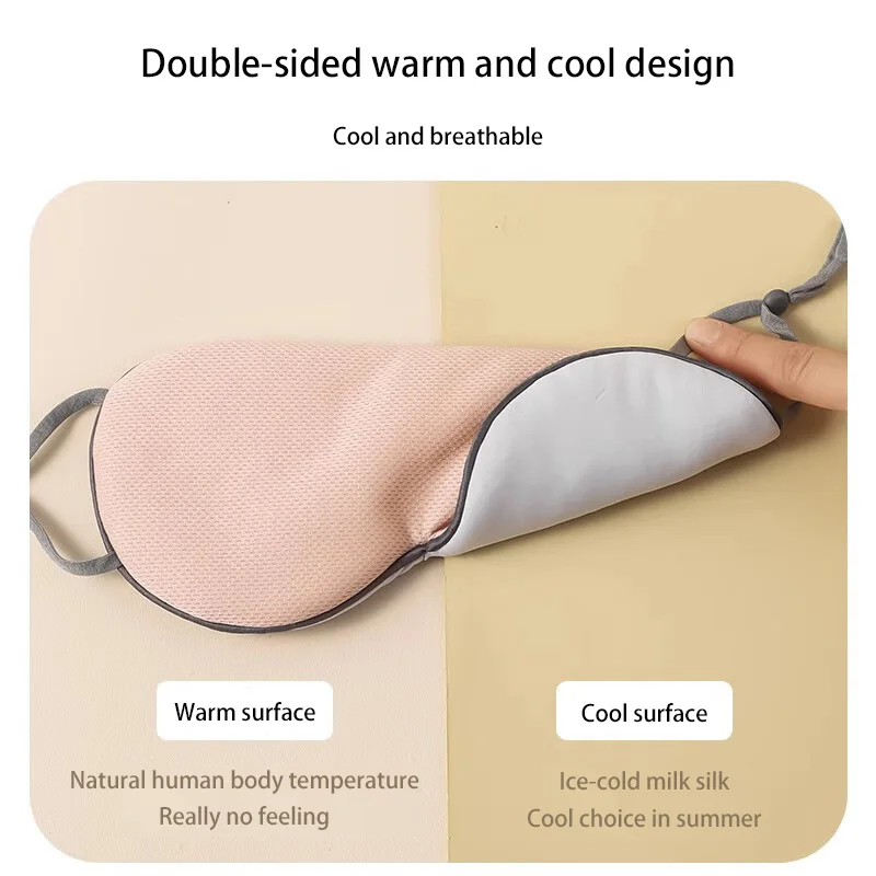 Sleeping Eye Mask Korean Style Ice Silk Warm And Cool Dual Use Adjustable Travel Light Blocking Breathable Eye Mask view 3