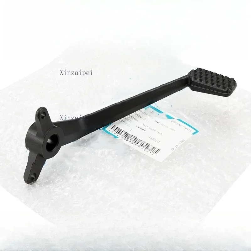 For CFMOTO 250CL-X Motorcycle Parts Rear Brake Pedal Combination CF250-7 Rear Foot Brake Lever Original Parts Accessories view 6