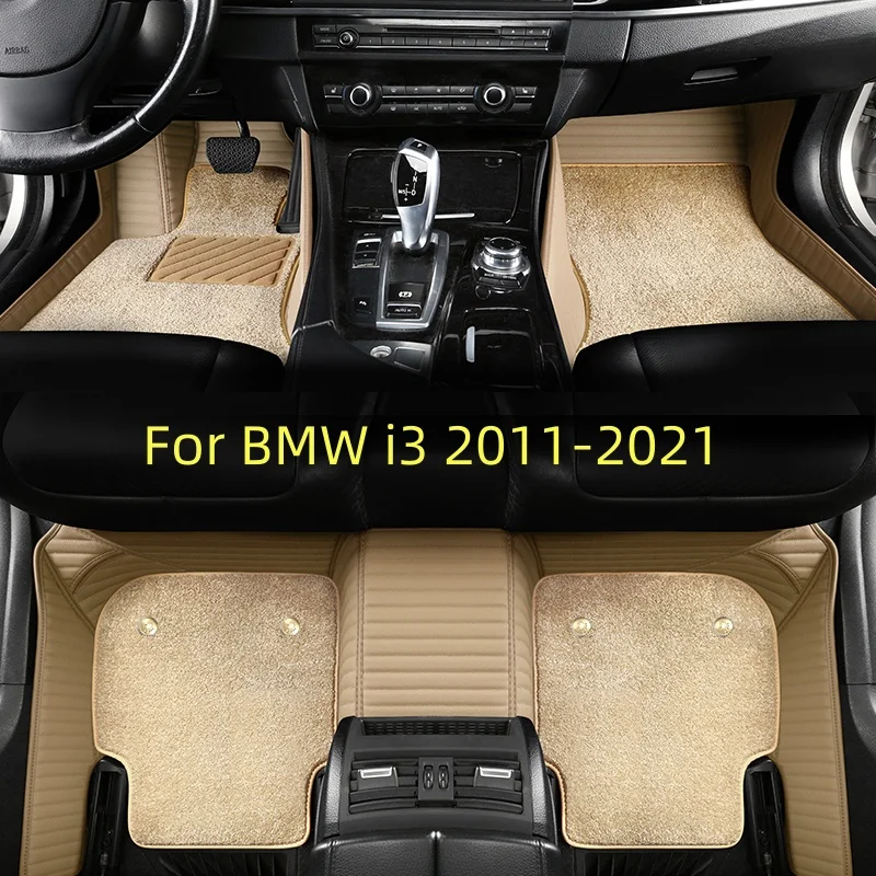 

Car Floor Mats For BMW i3 2011-2021 Auto Foot Pads Carpet Cover Interior Accessories