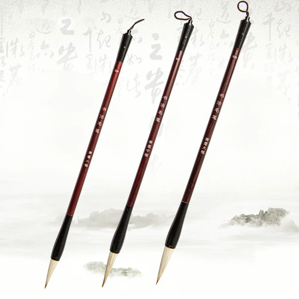 3 قطعة مجموعة فرشاة الخط الصيني الذئب الأغنام الشعر الخشب مقبض الرسم التقليدي فرشاة الكتابة للخط المبتدئين الفن #1