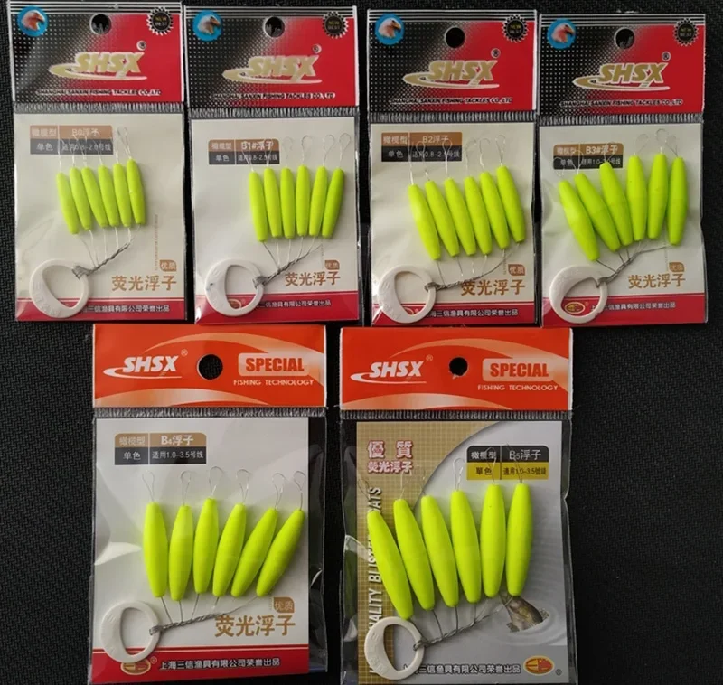 5packs/lot Seven star Float Bobber 6 In 1 2 Sizes Carp Fishing Float Beans 8 Colors Striking Beads With Hole J543