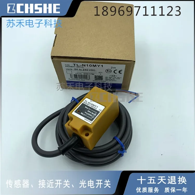 Inductie Sensor TL-N10MY1