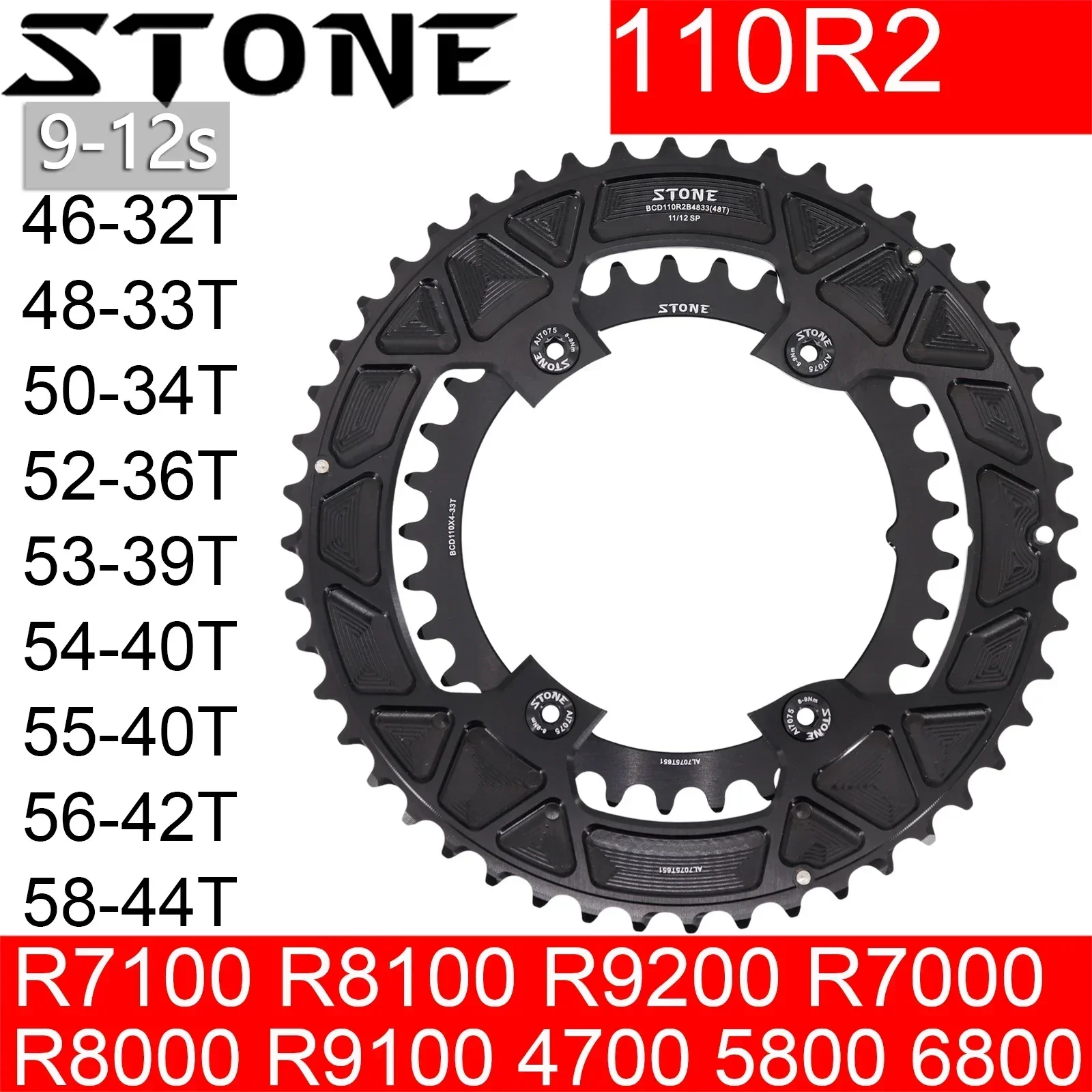 Stone 110bcd Bike Double Chainring Round for Shimano 105 R7100 UT R8100 DA R9200 Road 58 55 54 40 52 36 53 39 50 34 48 33 46 32T