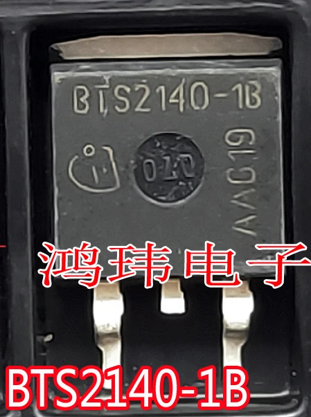 

BTS2140-1B BTS2140 TO-263 10 шт.