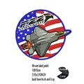 Woven label patch 1