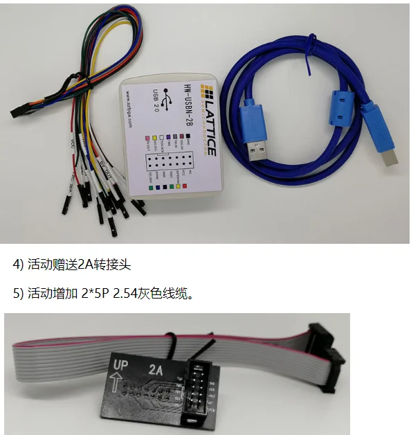 

Lattice MachXO3D ECP5 lack iCE40 CertusPro-NX MachXO2 Certus-NX ECP3 ECP2 XP2 ispMACH ispLSI MACH4 programmer download line