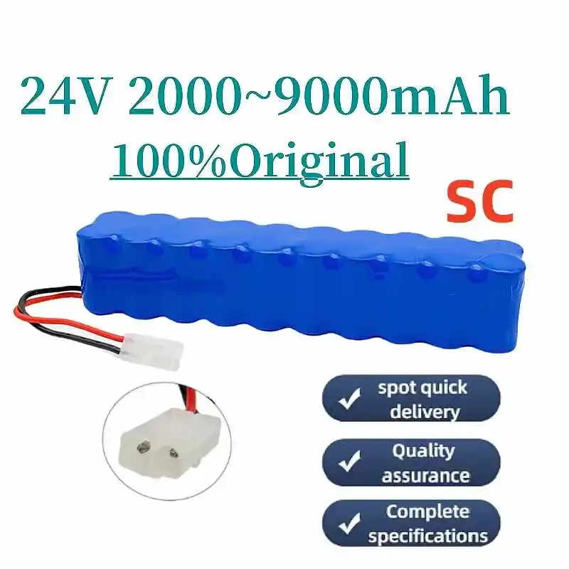 24V 2000/4000/6000/9000 mAh nickel hydrogen battery pack suction cup CD Besen Air Force limit RH8770 RH8771WS rh87501 RH87791