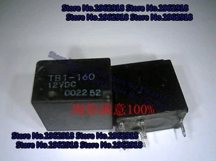 

TB1-160 12VDC ( )