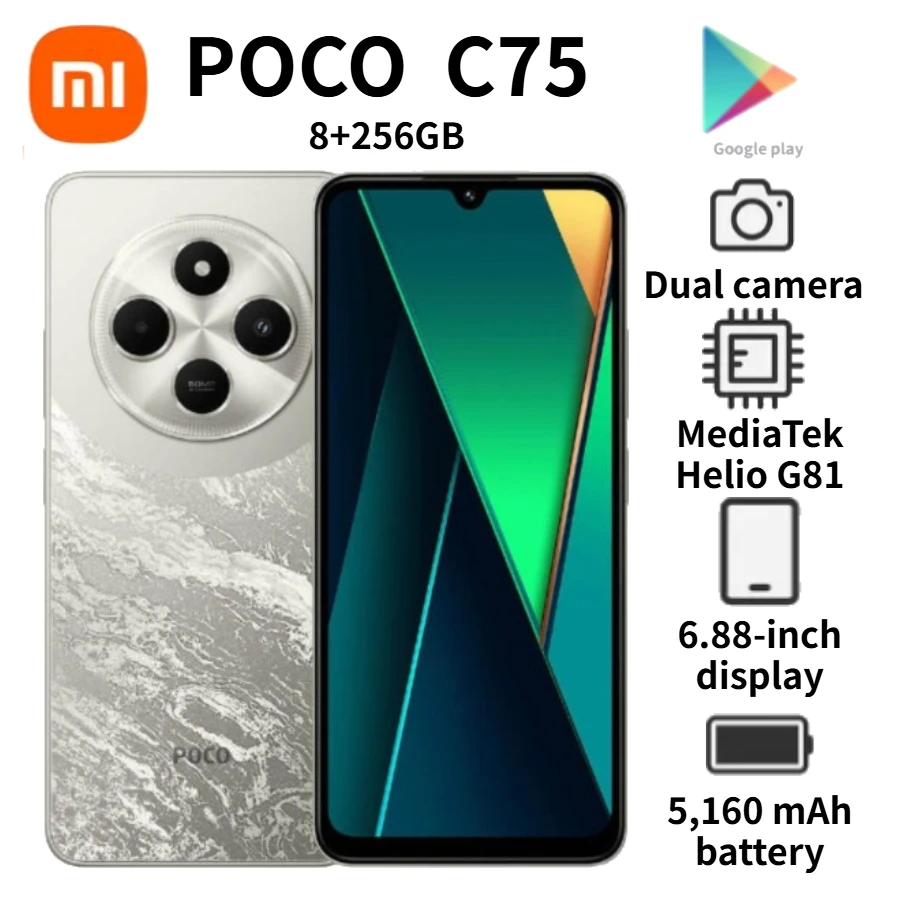 POCO C75 global edition mobile phone with 6.88-inch screen, 120hz refresh rate, 5160mah battery, 8GB+256GB 2026 latest model