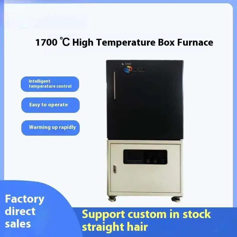 1700 ℃   Four électrique industriel de chauffage expérimental de moufle de type boîte à haute température intelligente