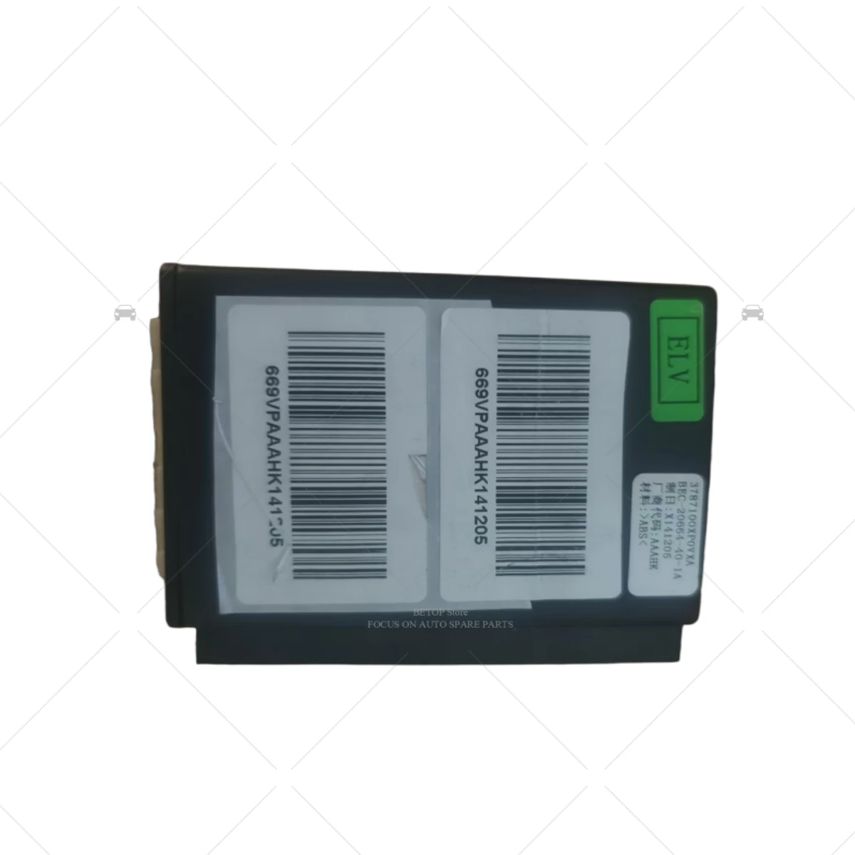 

3787100XP0VXA Central Door Lock and Window Remote Module Control Receiver for Great Wall Wingle5