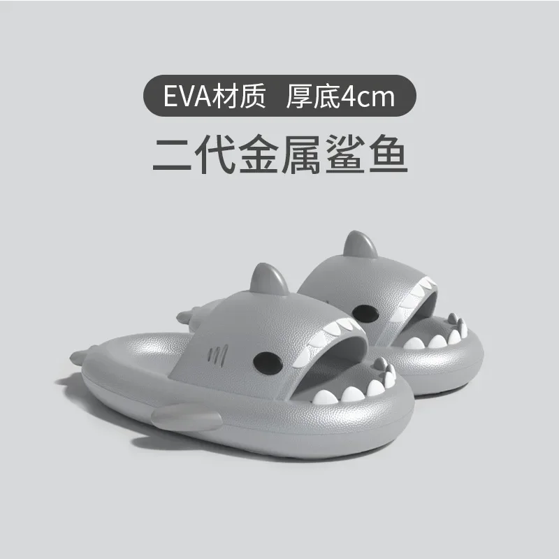 4cm Thick Metal Color Shark Slippers Women Men Home Bathroom Summer Platform Shoes Punk Style Silver Color Couples Beach Slides