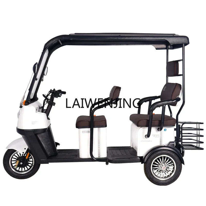 

LYN electric household tricycle to transport children to school, elderly scooter, new national standard car