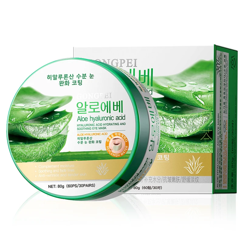 60 قطعة GONGPEI الألوة فيرا كريستال الكولاجين قناع عين مكافحة الهالات السوداء ترطيب مكافحة الشيخوخة بقع عين العناية بالبشرة الكورية #6