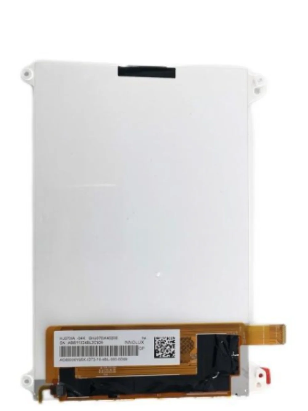 

HJ070IA-04K LCD display screen