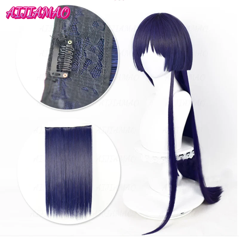 Impact Cosplay Wigs Scaramouche Kunikuzushi Blue Purple Black Heat Resistant Synthetic Hair Anime Cosplay Wig + Wig Cap