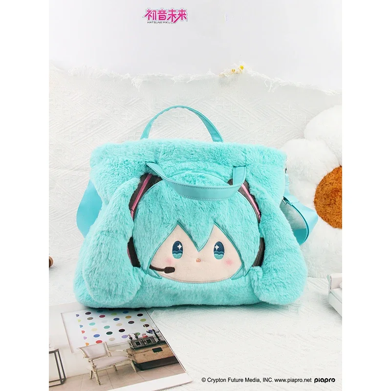 

2024 Concert Hatsune Miku Single Shoulder Tote Bag Kawaii Beautiful Girl Big Bag Girlfriend's Holiday Gift