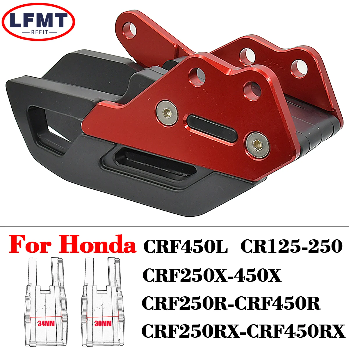 

Motorcycle CNC Aluminum Chain Guide Guard Protector For Honda CRF150F CRF230F CRF250F CRF250L CRF250M CRF250RALLY CRF300L RALLY