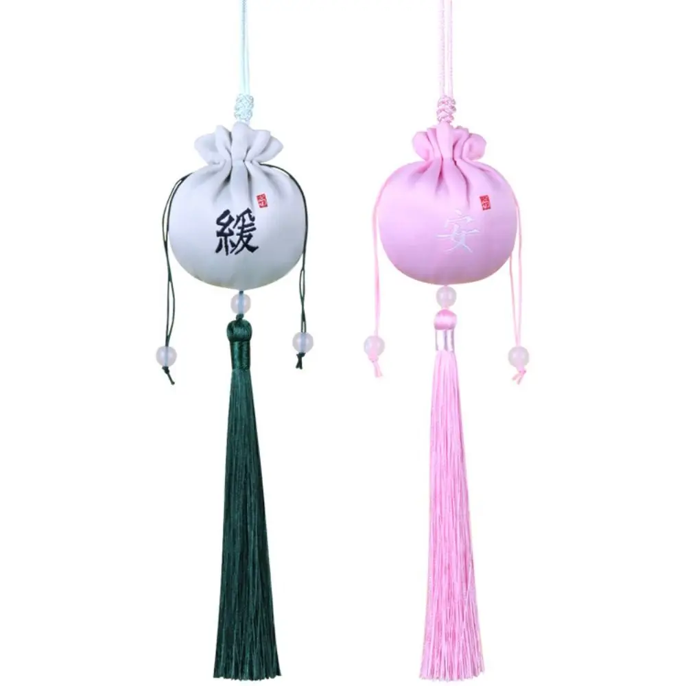 Vauxhall et Smooth Tassel pour femme, décoration de chambre à coucher, petites poudres, style chinois, cadeau de graduation, face au cou, porte-monnaie pour femme