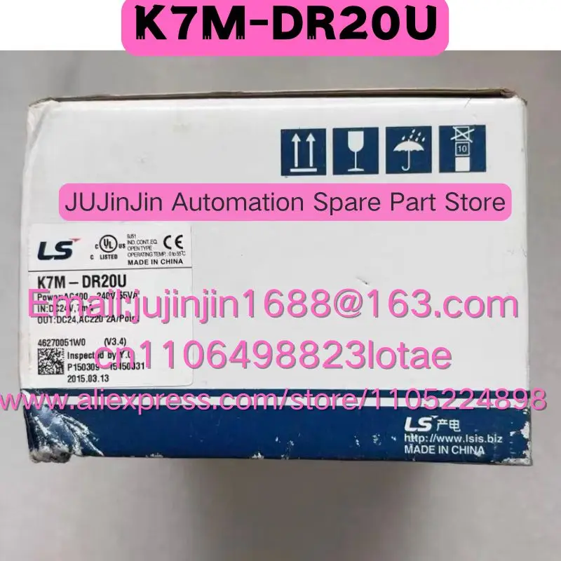 K7M-DR20U Nuevo y Original, Envío Rápido