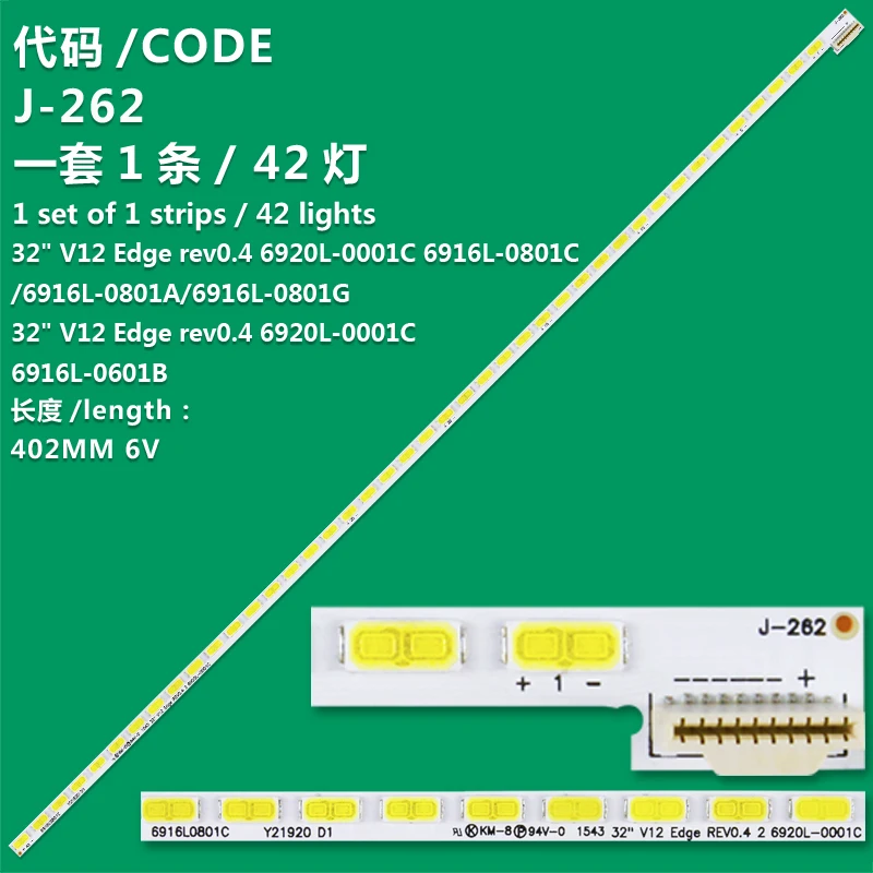 KIT 1 TV-achtergrondverlichting 32 inch V12 EDGE REV1.3 KLV-32EX355 6922L-0010A LC320EXN SE A3 P1 6920L-0148A 32E82RD 32HX55