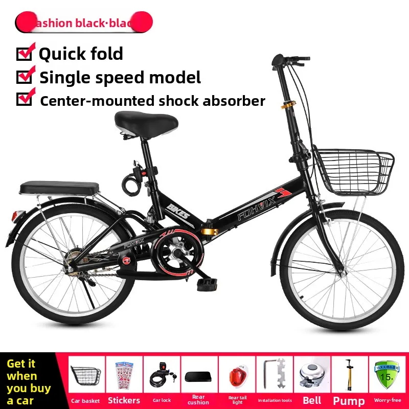 Vélo à vitesses ultra-léger 20 pouces pour adulte, unisexe, pour trajets quotidiens, étudiants, ville, avec vitesses variables, noir, directement de l'usine
