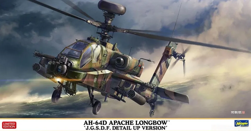 HASEGAWA HA07515 1/48 AH-64D Apache Longbow `JGSDF Detailup Version`