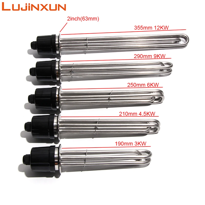 Lujinxun SUS304 Electrical Heating Element 2\