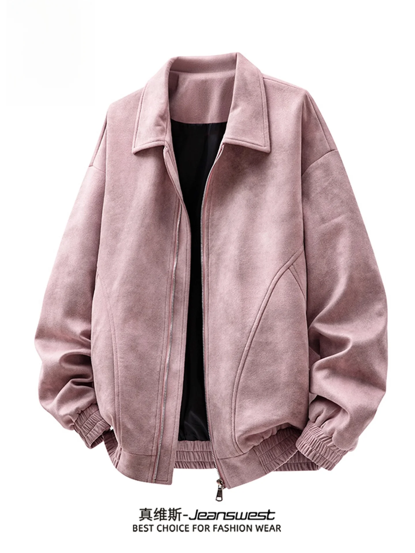 

Джинсы-запад, розовая рабочая одежда, джет, мужской повседневный замшевый жилет Haome, весна-осень, новый свободный крой, модный молодежный полиэстер