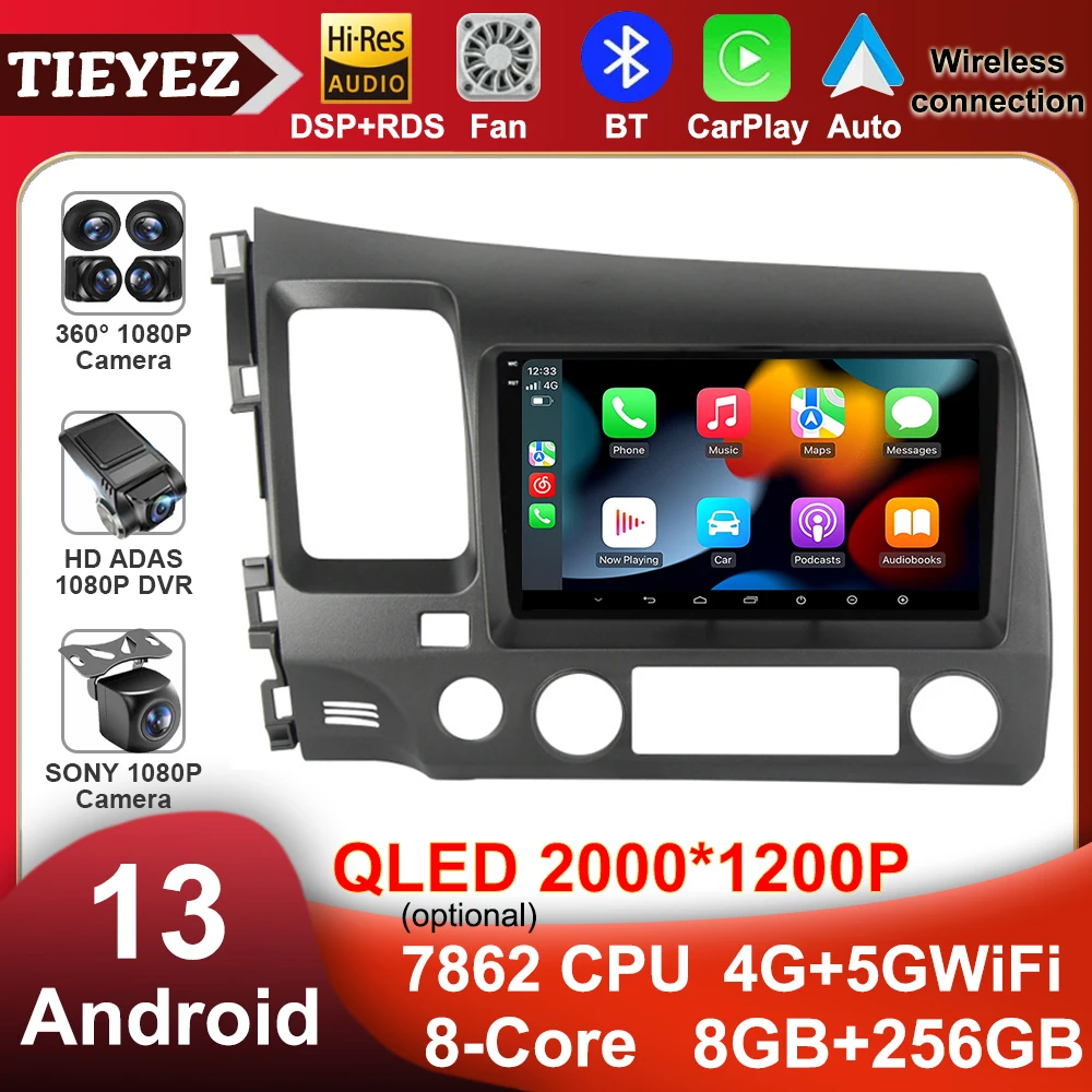 QLED Screen Android 13 Car Stereo Radio For Honda Civic 8 2005 - 2012 Multimedia Video Player Navigation GPS  4G WiFi Audio