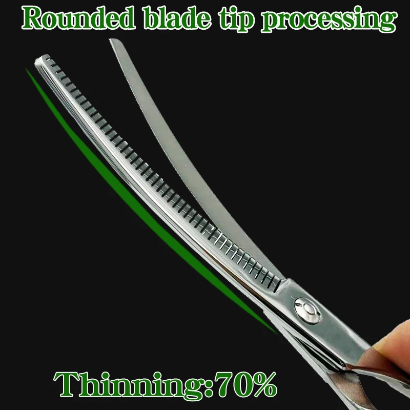 Pet Scissors, Dog Beauty, Teddy Trimming, 7-inch Double Tailed Thinning Bent Teeth Clipper, Home Learning, Bent Pong, Natural